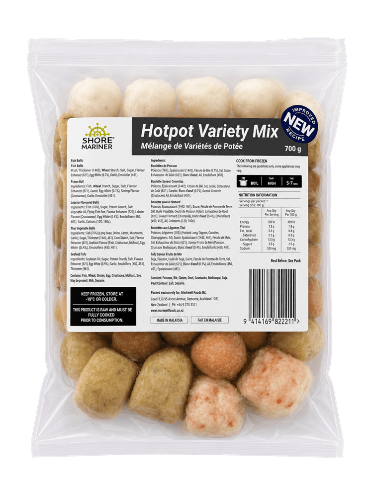 FROZEN 8222 HOTPOT BALL VARIETY MIX SM 700G